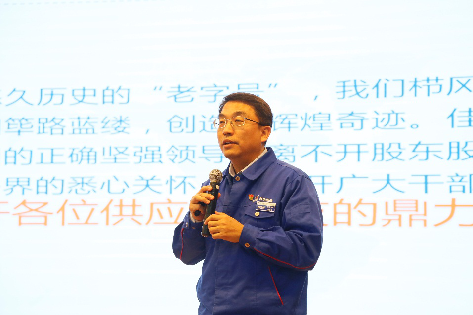 CB8480019E805840D6CE5EC4CFB_8D88320B_7D229.png?e=