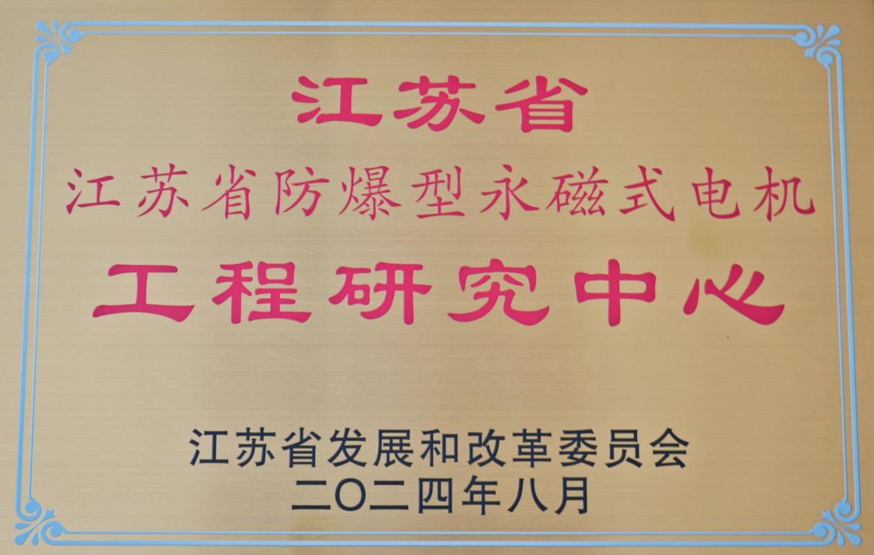 432200D842D83DF38311C077A7B_767A8874_155FA.jpeg?e=