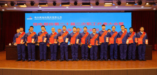 0F6F954E6E39622065B0EA82352_2C6C38B5_1096E