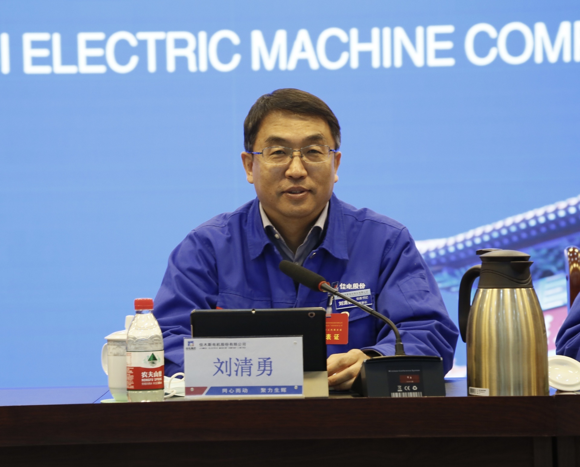 CQ9 | CQ9电子游戏 | CQ9 Gaming