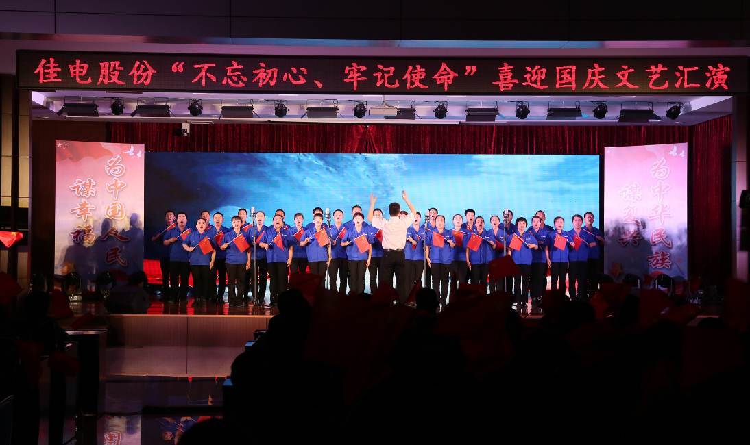 92CC86DAEACA849998BBEEF5C95_80C33277_13949.jpg?e=