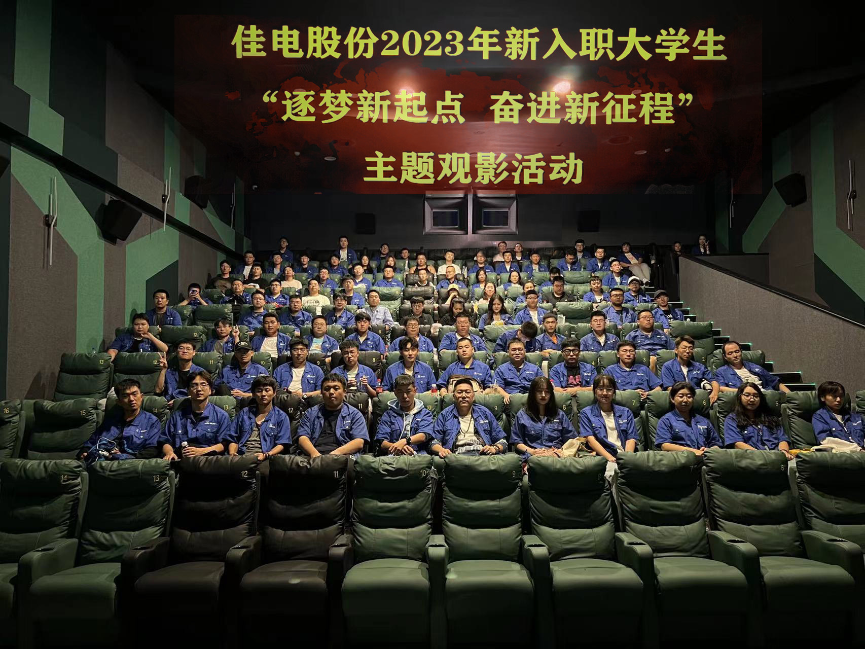 0F079CEBFEB7183098CBC446962_6EFF3BD0_898F3.jpg?e=