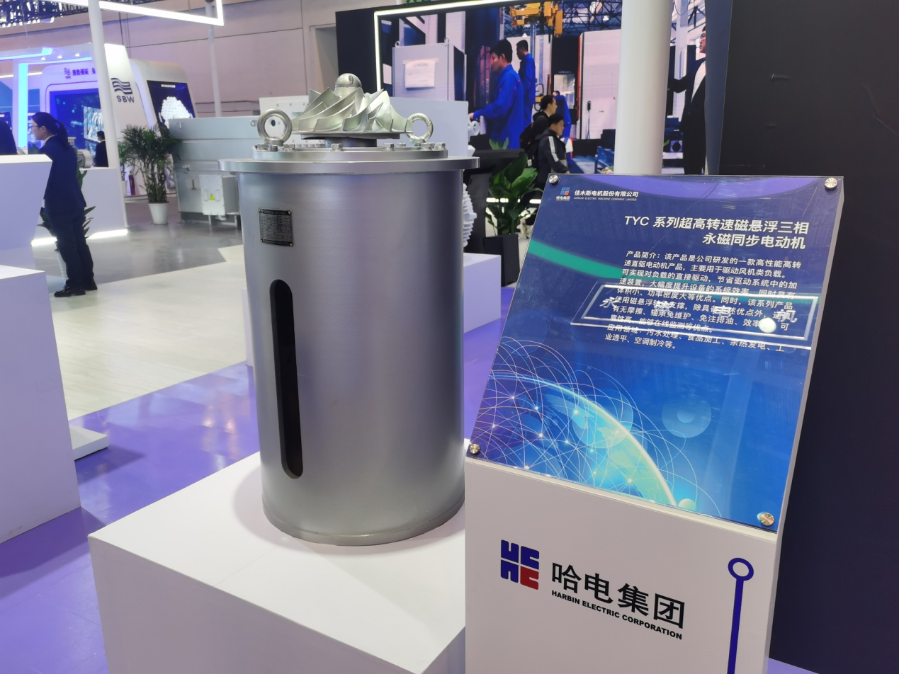 97DC27A7591402E081D253459B7_2C5EC9AB_120739.png?e=