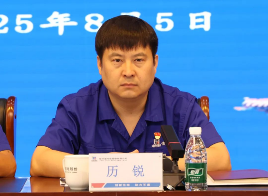 1581D0C57DAD2235E0C59E83345_FF4C848D_DBBAA