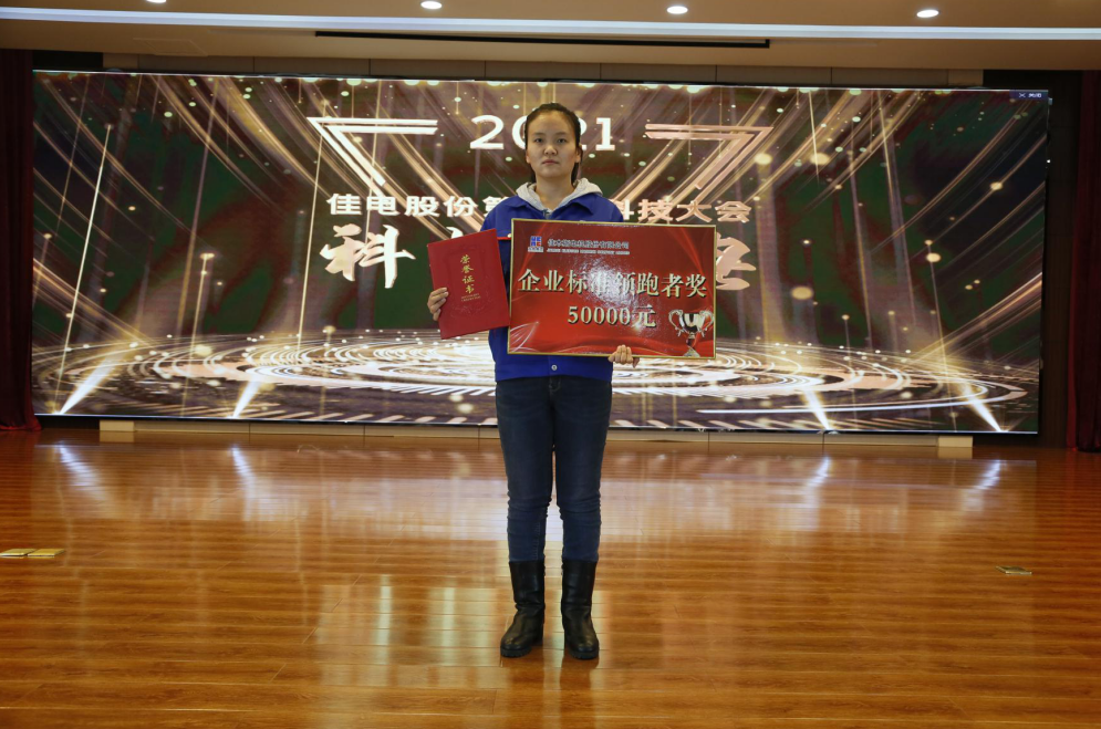 458D6C7D0B4F5AABD5DC4CF3531_20AF36A4_179DE6.png?e=