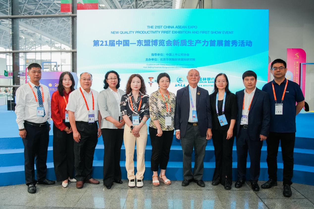 238CF6CA1F39CC491087CBA95AB_3A8C91C7_274A1.jpeg?e=