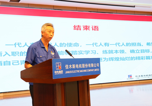 D9732DF115DDA087A1D30C16D8F_0246DEC8_51C9D.png?e=