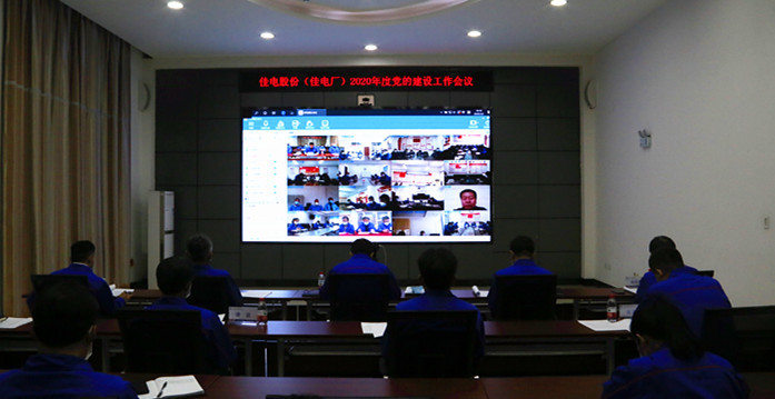 82D163075EEA8FED6803C14C6DC_2E55E4A6_132F6.jpg?e=