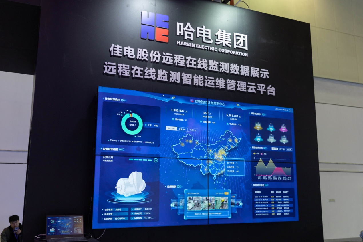 A5B0D0F026CB73E240C2CF30E1A_E77F227C_114035.png?e=