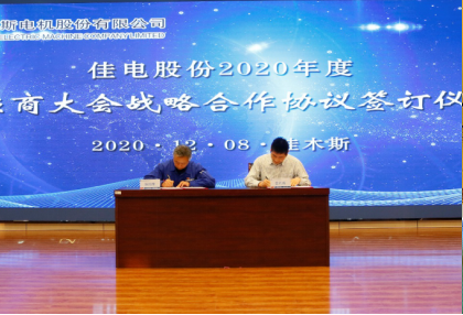 4495BDE46A870C6B12E93F069CA_9E3CC7AD_4EFA3.png?e=