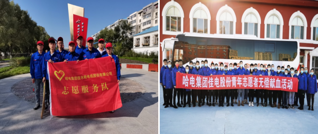 17B643D2266019111F52A9D655A_60B9B0C9_57543.png?e=