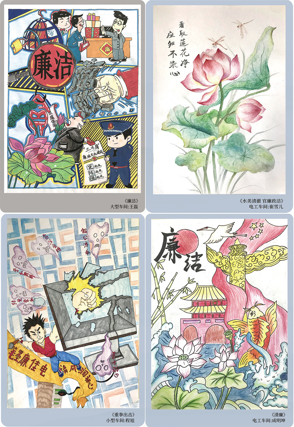 72B3F4F9F620FA8C536775CBFAB_7E84E6D2_CBF50.jpg?e=