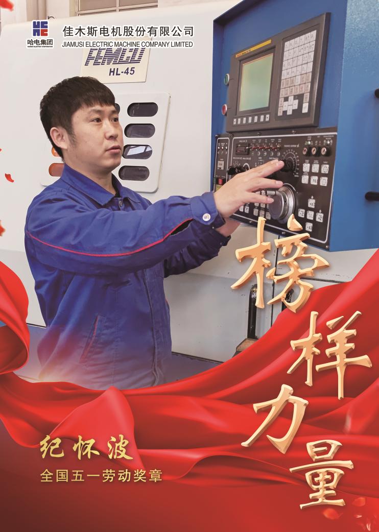 C072C92448578F678D2D4BDE52E_52675E95_17392.jpeg?e=