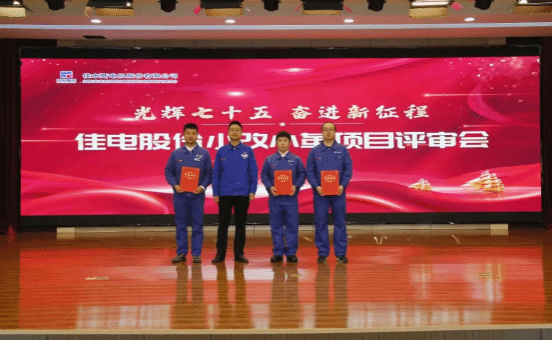 3A469D18A63519D32BB79F8E21B_BE2069B8_14228