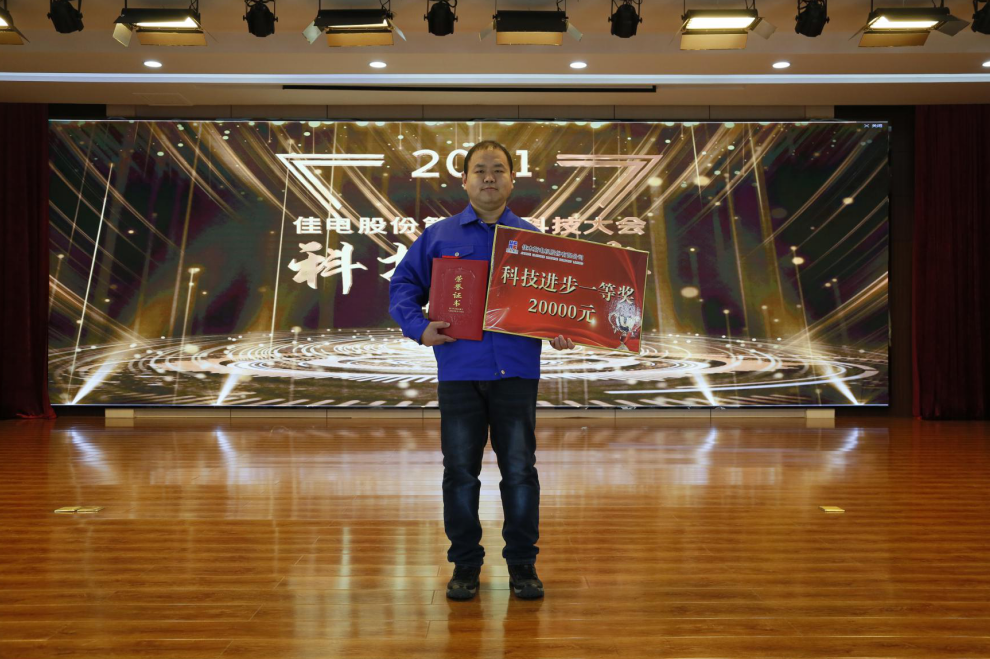 7C1CE111E4C2AE6396AEF75AB30_24C232E9_167520.png?e=