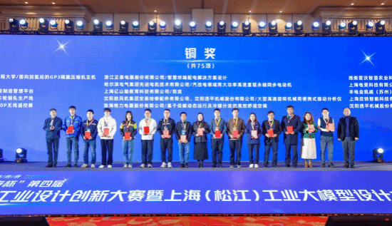 9110F16405039CAC84321895CDE_41674879_15660