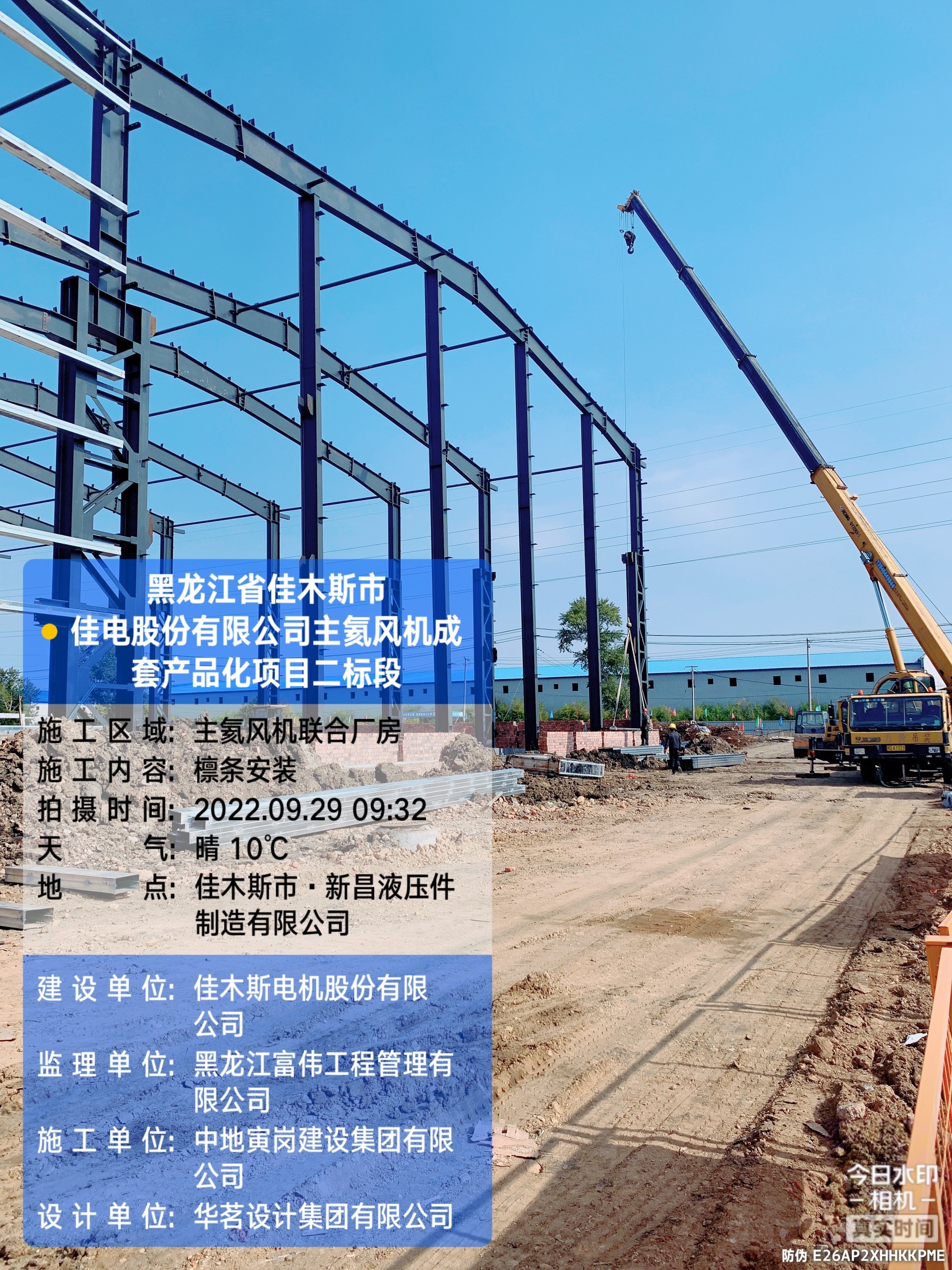 150FF0790D291F5B1AD7AA73AF1_10D849D4_16F5CB.jpg?e=