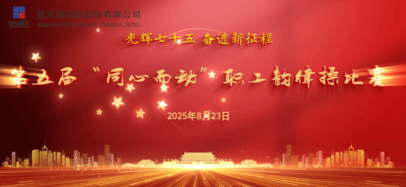 320B24EFC8AC7D11A344AD06A6D_C34DCCDC_39780