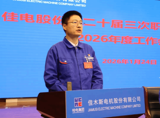 DAFA3BCB0E79AA77C5BD3235B3C_40518407_13162