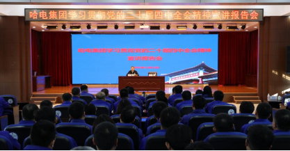 008033EF4406AF947AB3D0C1A30_F06C1D13_58958