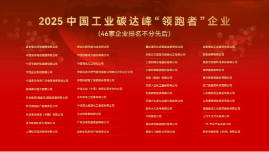 88C1B75020DEF6254BD6398BEA3_DF38C58C_DED0