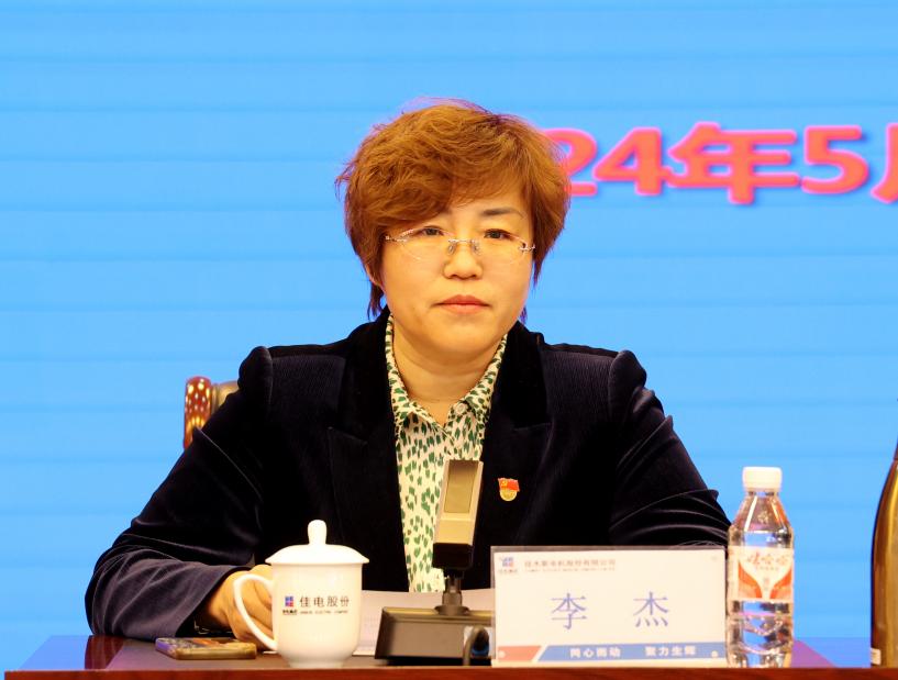 4D1A6B171C80CFE785C60D9D8F6_09955CA5_C39C.jpeg?e=