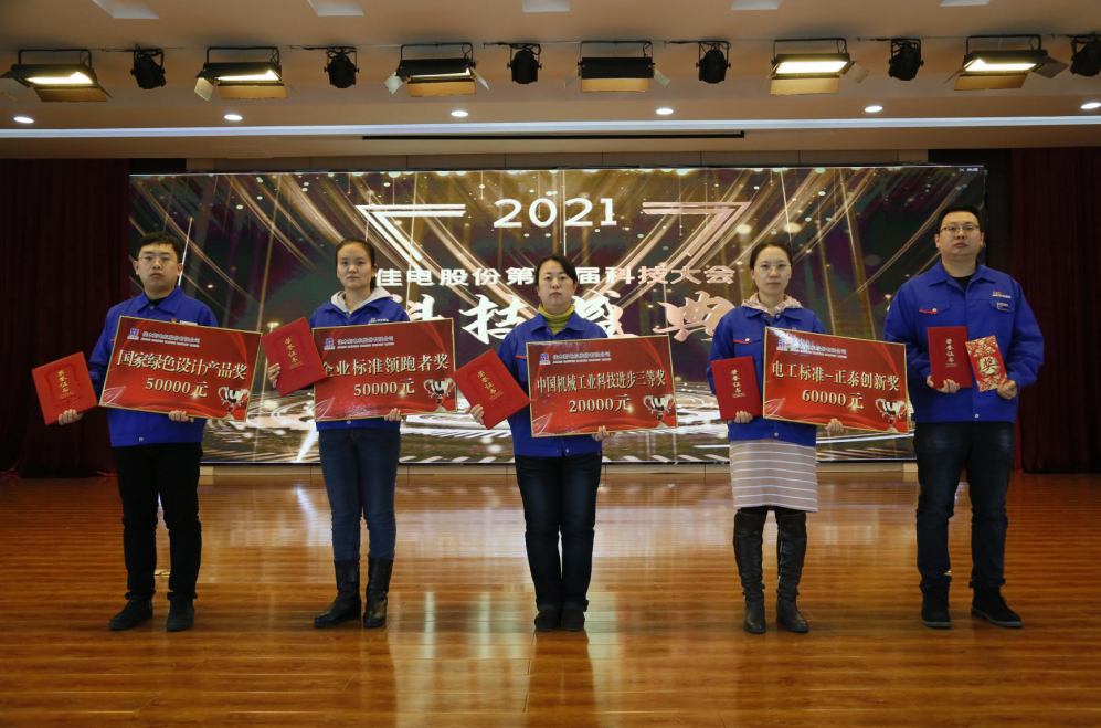 F6EF4F31996193C60E4B3C77789_C32F6C9F_1650CE.png?e=