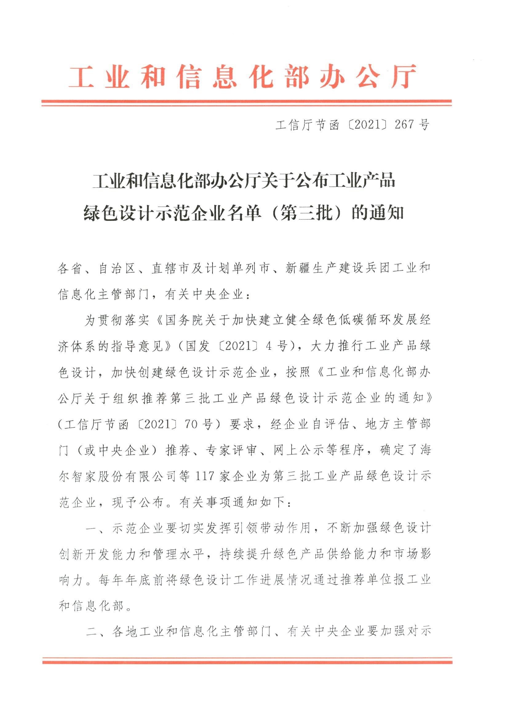 12796B63923CD91A0EE84DFBC74_A745E283_47D07.jpg?e=