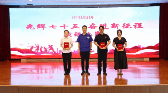 E1588483E2241D8C5215AF186A3_3069EE82_FB7F