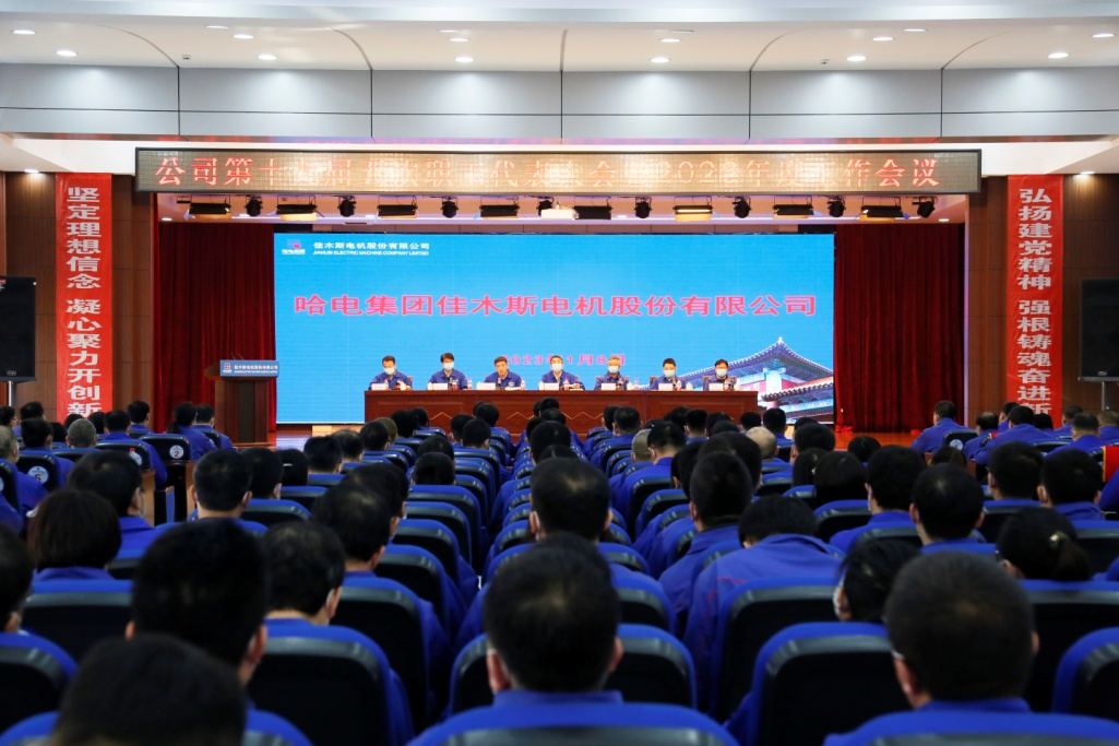 79BC8481164FDB257022A424189_10319887_CFDE2.png?e=