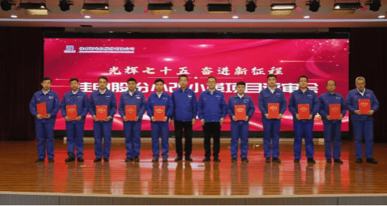 F6163D8F02F8D5531E2FE0166F8_13D1B89F_1375C