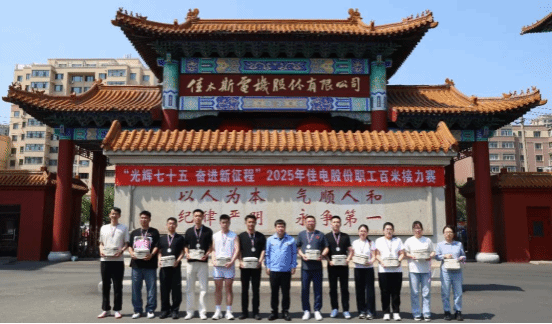 DA769F72B3F2862EFD6D3B8E2E2_E856DFC3_1898A